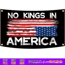 跨境外贸亚马逊背景布制作旗帜出口挂毯temu电商批发