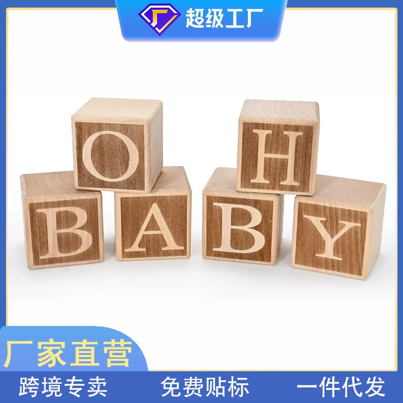 Подарочная книга пожеланий для гостей на детский праздник, украшение для стола, сувенир, пустая, для определения пола ребенка