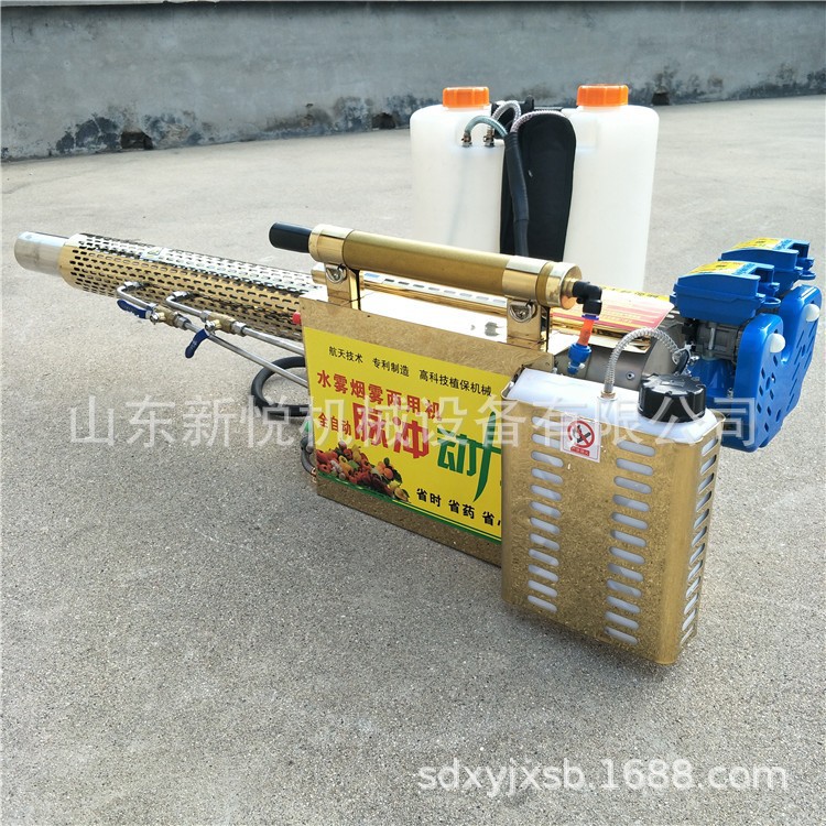 园林绿化杀虫汽油双管弥雾机 脉冲动力水雾机 养殖场打药烟雾机