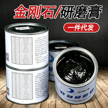 ��ʯ�������ĥ��ģ������Ϲ����܌��Ò���Ϟĥ��ĥɰ���๦��