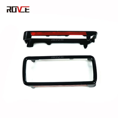 Bumper Rover guard trailer