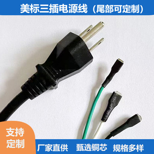 ��Ҏ���^�Դ��������о�Դ����ʽ����Ʒ��β÷��β����β�Դ��