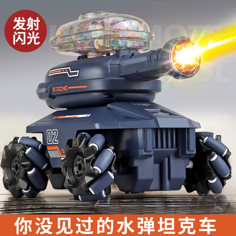 Children's remote control car toy water bullet cannon flashing tank car 2.4G boys remote control four-wheel off-road climbing car