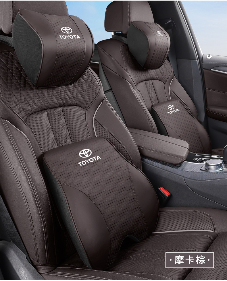 Suitable for Toyota Headrest, Neck Pillow, Camry Highlander Corolla Rongfang Ralink Waist Cushion, Car Interior Supplies