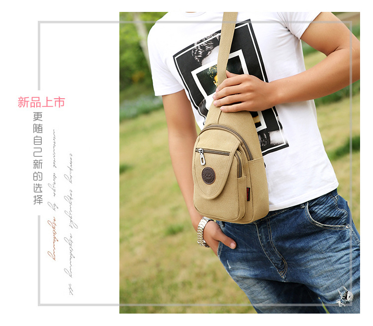 New men's chest bags, Korean-style single-shoulder bags, crossbody bags, men's and women's backpacks, Korean-style casual canvas bags, wholesale from manufacturers undefined