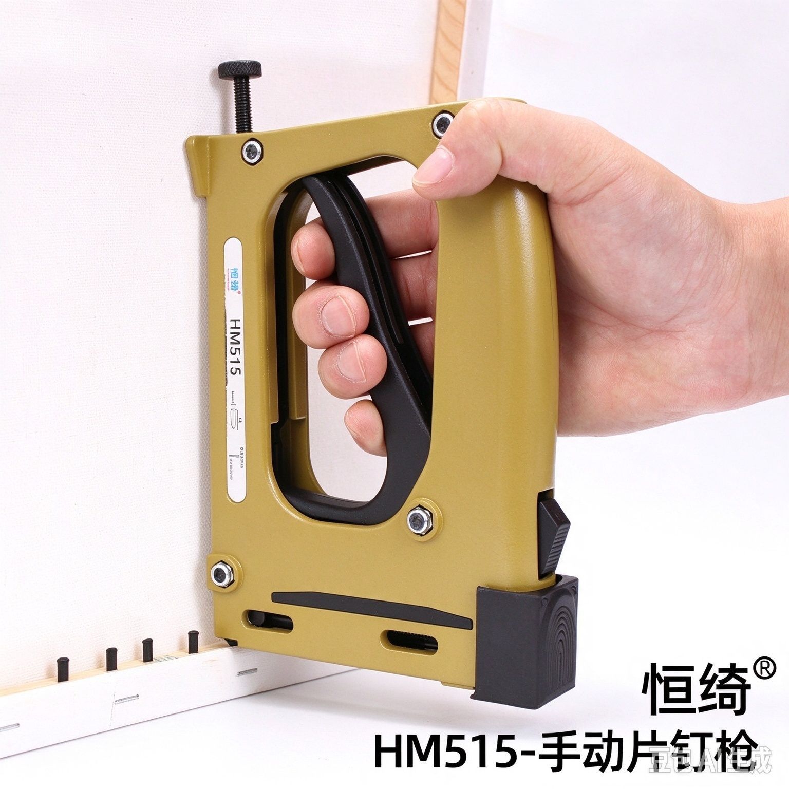 Picture frame, photo frame, mounting, mirror frame, cross-stitch backing, HM515, melon seed nails, manual pin fixation.