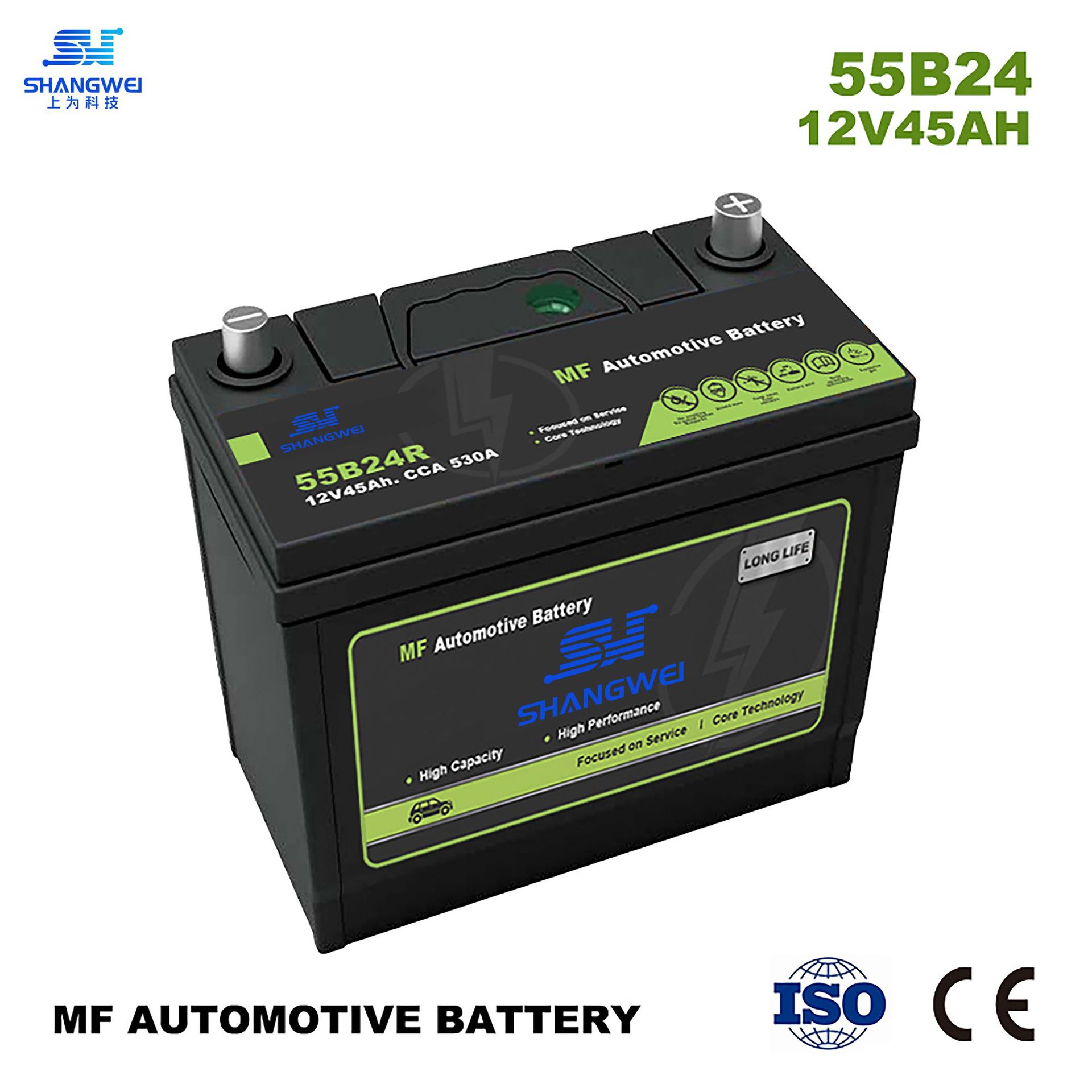 Jis55B24 Car Battery 12V45Ah Maintenance-Free Agm/Efb Battery Suitable for Sylphy, Accord, Wuling Hongguang