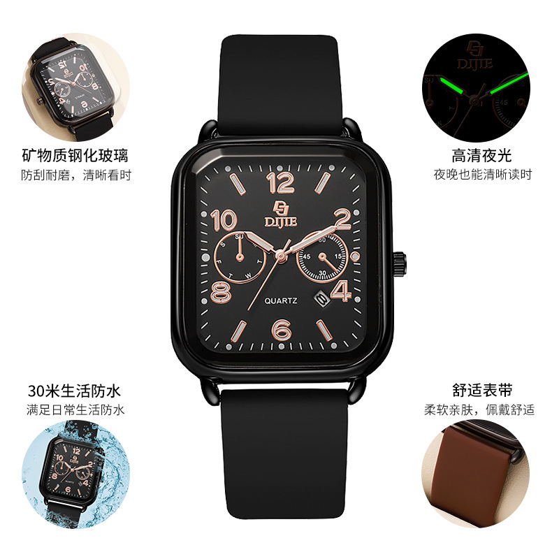2025 Large Dial Square Silicone Unisex Watch Couple Design Model Sun Moon Stars Luminous Watch Quartz