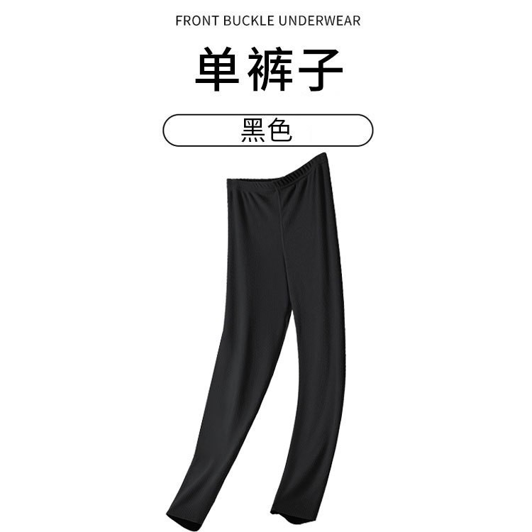 Pantalones negros