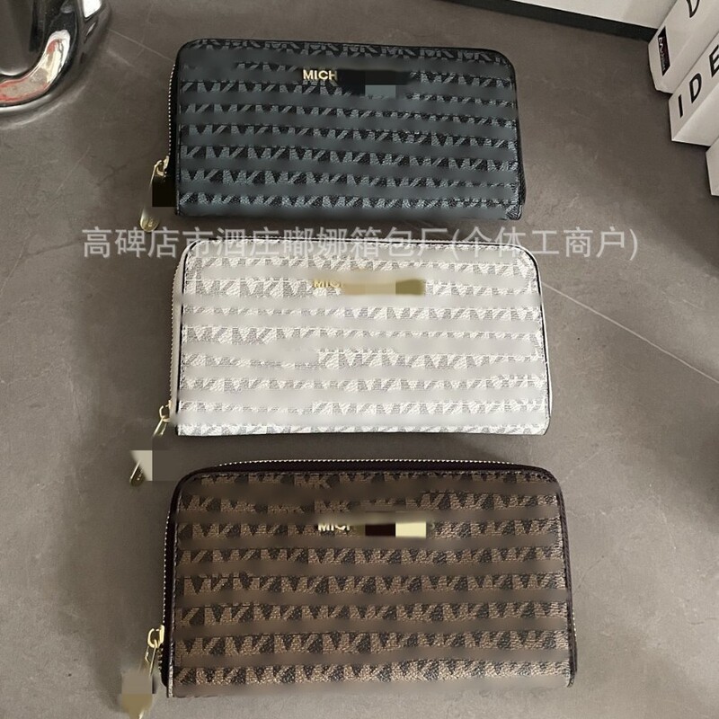 MK Letter Women's Long Fashion Zipper Wallet, Large Capacity, Multiple Card Slots, ID, Banknote, Coin Purse, Wholesale from Manufacturer MK Letter Women's Long Fashion Zipper Wallet, Large Capacity, Multiple Card Slots, ID, Banknote, Coin Purse, Wholesale from Manufacturer