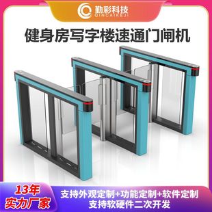 ��B��ͨ�T�l�C���ܔ[�l���l��Ę�R�eУ�@�T��ͨ���l�L��ϵ�y