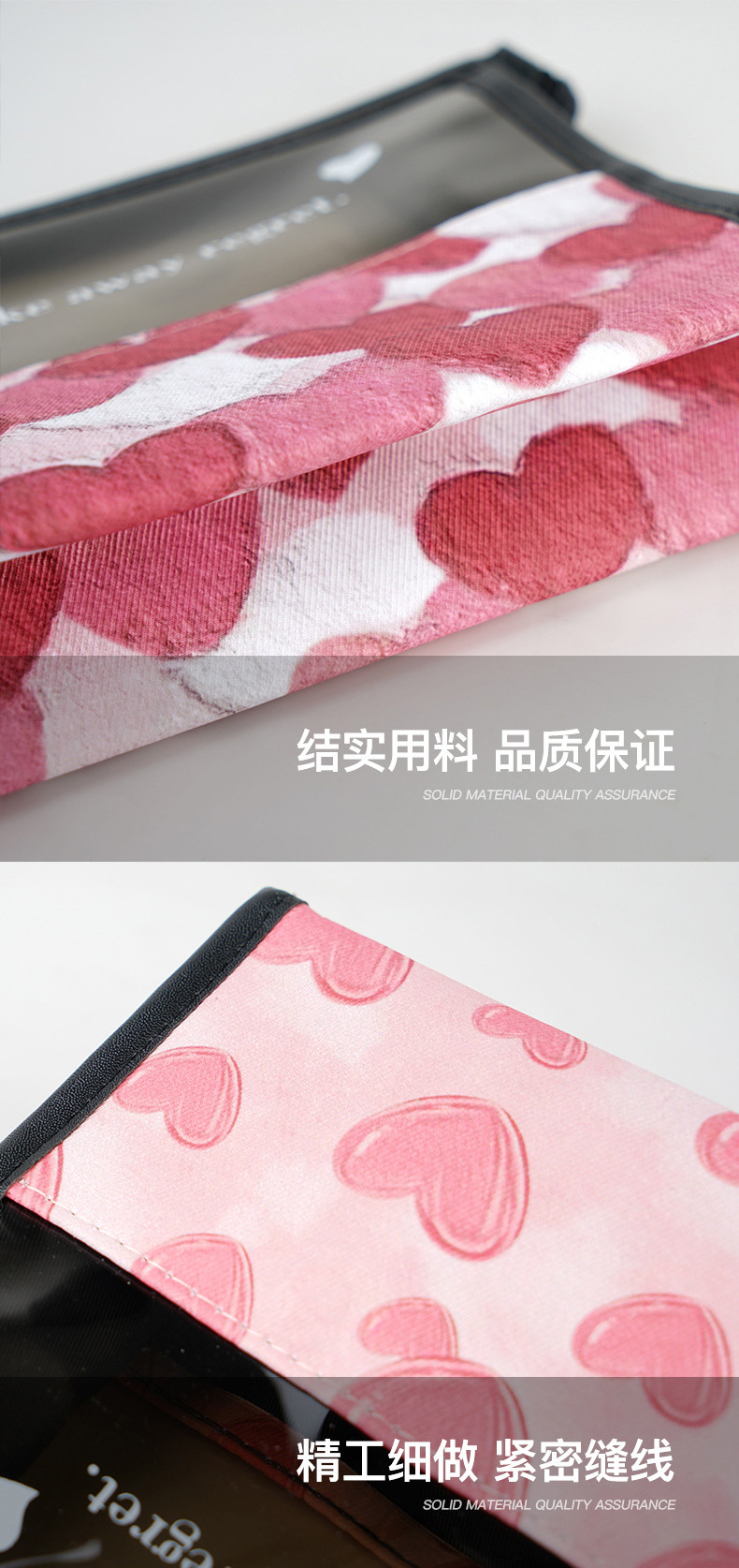 Simple and large-capacity mesh makeup bag, transparent pvc storage bag for cosmetics and toiletries undefined