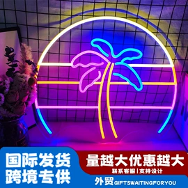 广告牌;展示柜;灯箱