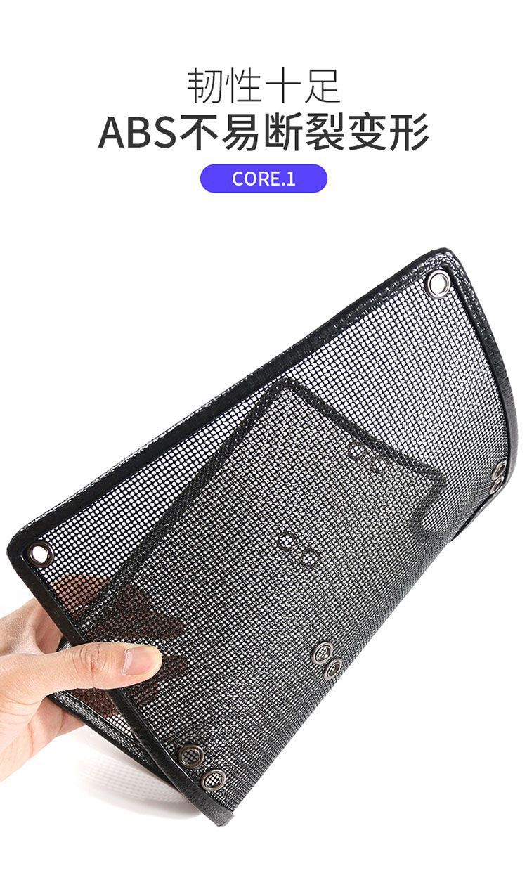 Applicable to 21-23 Great Wall tank 300 insect net anti-cotton wool car tank cover Diamond net sundries accessories