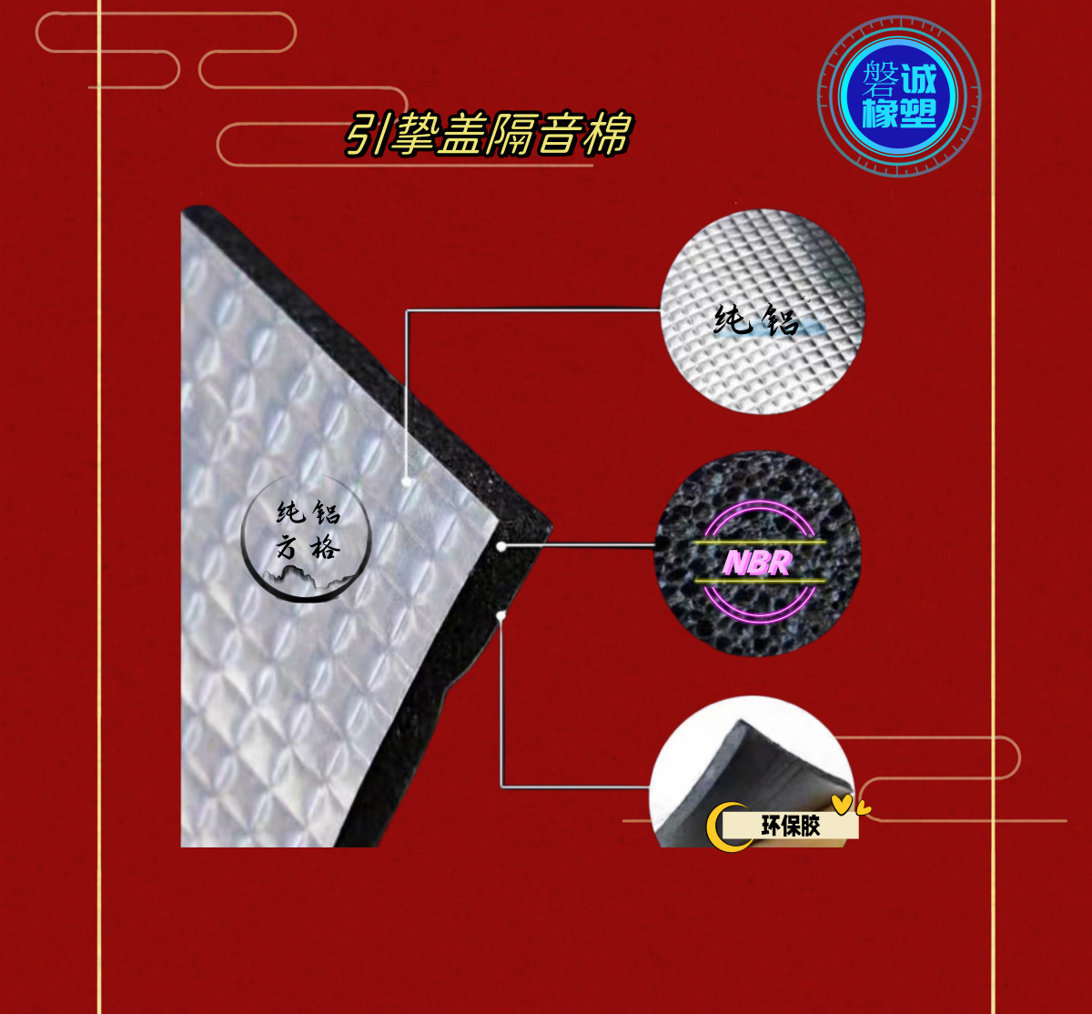 微信图片_20231004174036_副本1