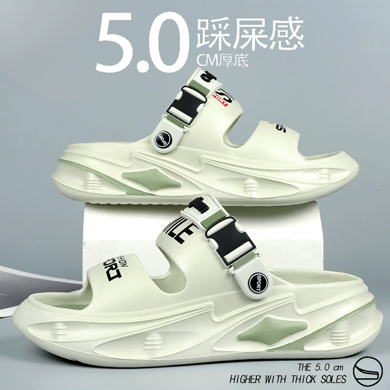 Сандалии от имени волос мужчины 2024 новая модель для повышения амортизации и противоскользящего вождения на открытом воздухе двойного назначения для отдыха на пляже