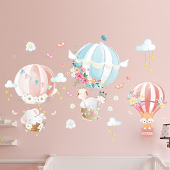 Cartoon balloon children's room decoration sticker bedroom background kindergarten classroom self-adhesive painting baby elephant fox wall sticker