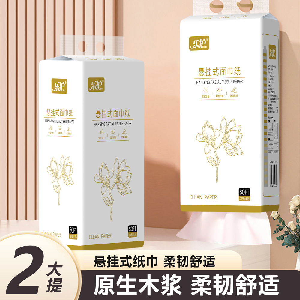 무료 추적 없는 후크: 2개의 대형 패키지 [전체 상자 + 추가 수량]