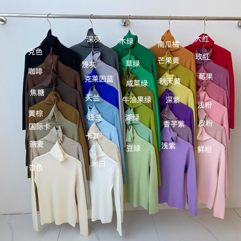 Don’T Regret Not Getting It ~ 32 Colors to Choose From! 2025 Basic Versatile Knitted High Pile Collar Pullover Bottoming Sweater for Women