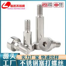 317L���P���������˨ȫ���ݽzƽ�|Ƭ��ĸ �ǘ��͸��g��˨