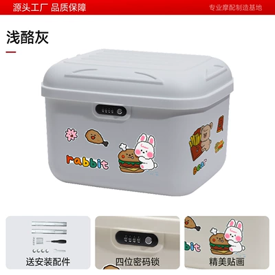Electric car tail box — and motorcycles for storage - 35-liter-cloud-shaped-box-gray-with-hamburger-sticker-can-accommodate-a-winter-helmet-factory-direct-salesquality-assurance
