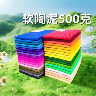 ܛ����500��/Ƭ36ɫ�����W���ֹ����k�������ܵ���