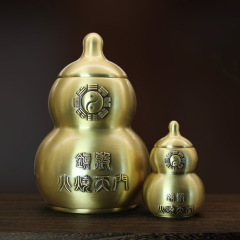 Full brass fire dragon bottle, kitchen northwest corner, Gàn position decorative fire dragon bottle jar gourd, wholesale, one piece drop shipping
