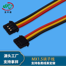 SҹtڶӾo˙Cb往늳غMX1.5۶Ӿ