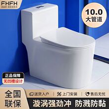 ���RͰһ��ˮЧ10.0������ۜu���Rˮ���l