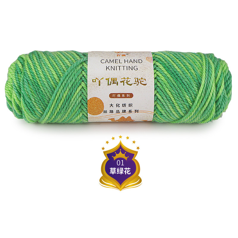 01 잔디 녹색 꽃