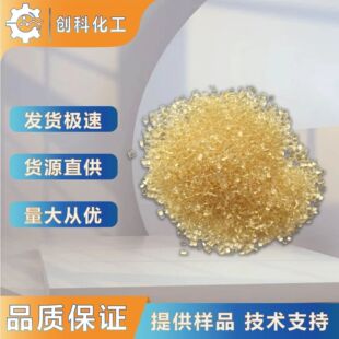 ���a����CPP��֬622P 18-26%�Ⱥ���PPˮ�܄� ͨ��PP/PE̎�턩