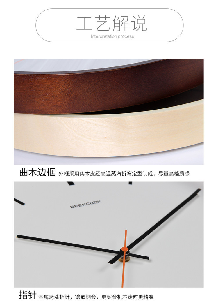 淡雅清新_16.jpg