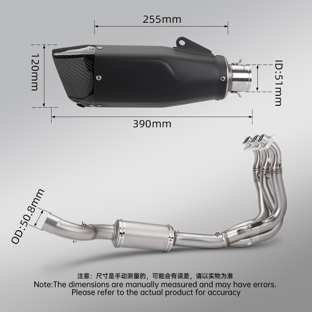 Suitable for Trident660 Full Exhaust Pipe and Triumph Daytona660 Front and Rear Section Set