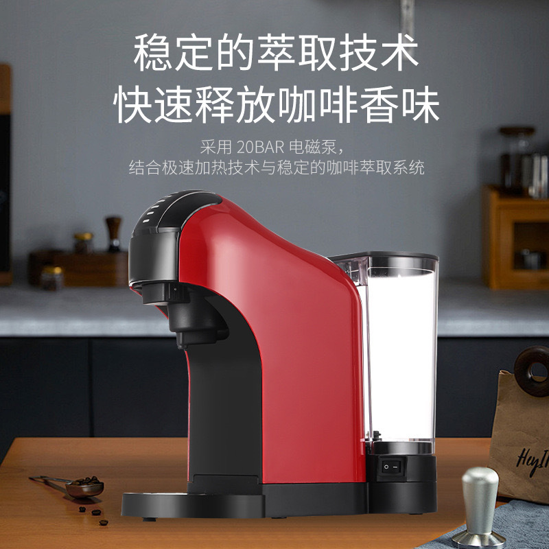 メーカー卸売スリーインワン多機能ネスレデュオカプセルコーヒーマシンエスプレッソマシンカプセルコーヒーマシン|undefined