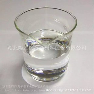 ���˵��߿�ʯ�Ļ�������ˮ��BS16 ��������}��ˮ��SH-2501
