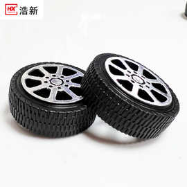 32mm轮子塑料车轮玩具黑色烫金面细纹儿童DIY制作玩具车轮2mm轴