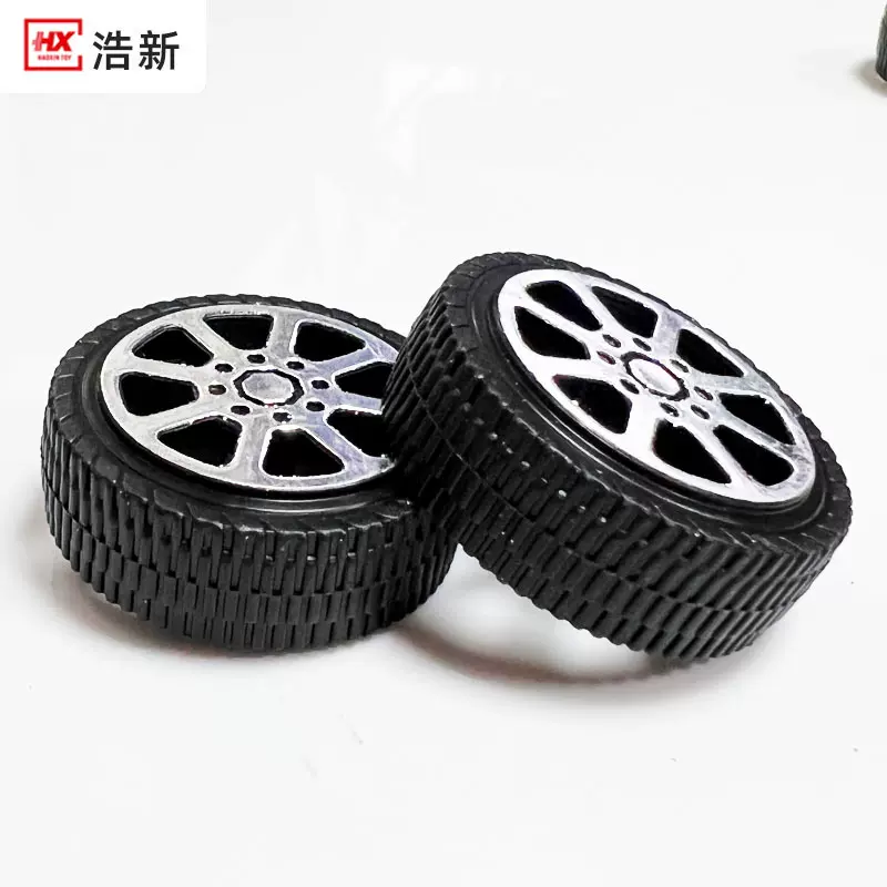 32mm轮子塑料车轮玩具黑色烫金面细纹儿童DIY制作玩具车轮2mm轴