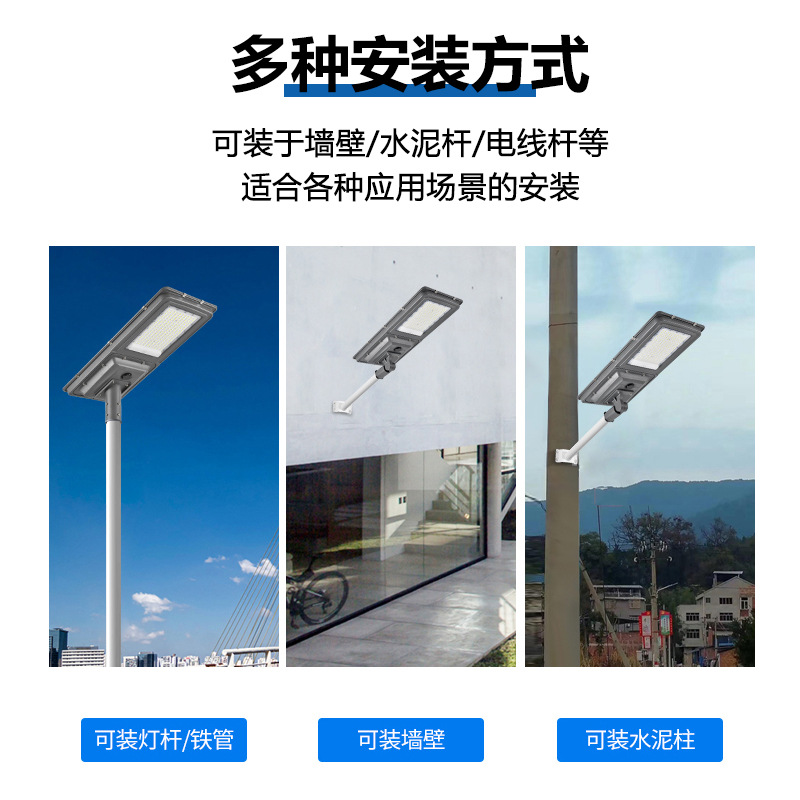 Transfronterizo para la fábrica de lámparas solares al por mayor ingeniería municipal iluminación al aire libre lámpara de patio luz de alta iluminación led