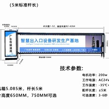 С�^�V����l�ڗUһ�w�Cͣ܇��܇�v�R�e���Mϵ�y���_�������ܵ��l