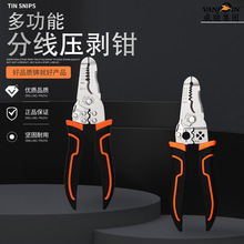 �¿�I���๦��늹������Q ���̈́�Ƥ�־��Q