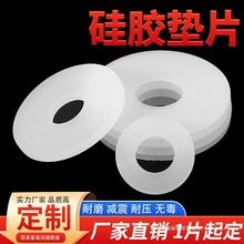 �A���͸ߜ�ܛ���z�|Ƭ���z�ݽz��ˮ�����ܷ�Ӻ�ƽ�|Ȧ