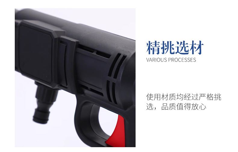 永康市梦晴工贸有限公司_10