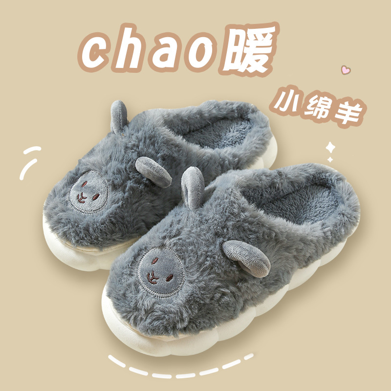 Pantuflas de algodón para mujer, pantuflas de felpa para interiores de invierno, pantuflas para parejas 2023, calzado para exteriores para hombre, gruesas y cálidas para otoño e invierno.