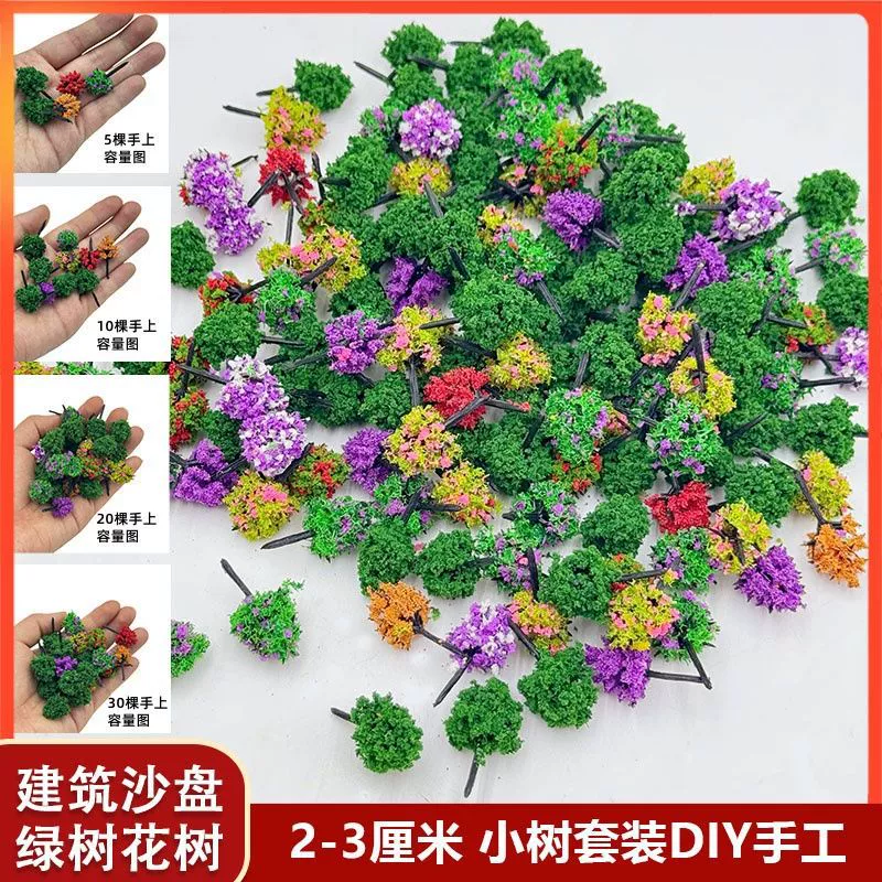 Миниатюрная модель пейзажа 2-3 см, набор маленьких деревьев, песочный стол, материалы «сделай сам», набор для микро-пейзажной фотографии.