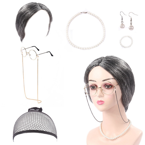 Halloween old man wig female short curly hair COS old lady silver hair performance grandma old lady hood