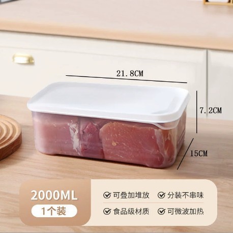 Caja de Almacenamiento para Carne Congelada de Plástico PP con Conservación y Sellado para Refrigerador