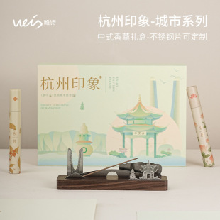 ����ӡ������̴��Y�о������U��[�������t��ʽ���ㄓ��YƷ