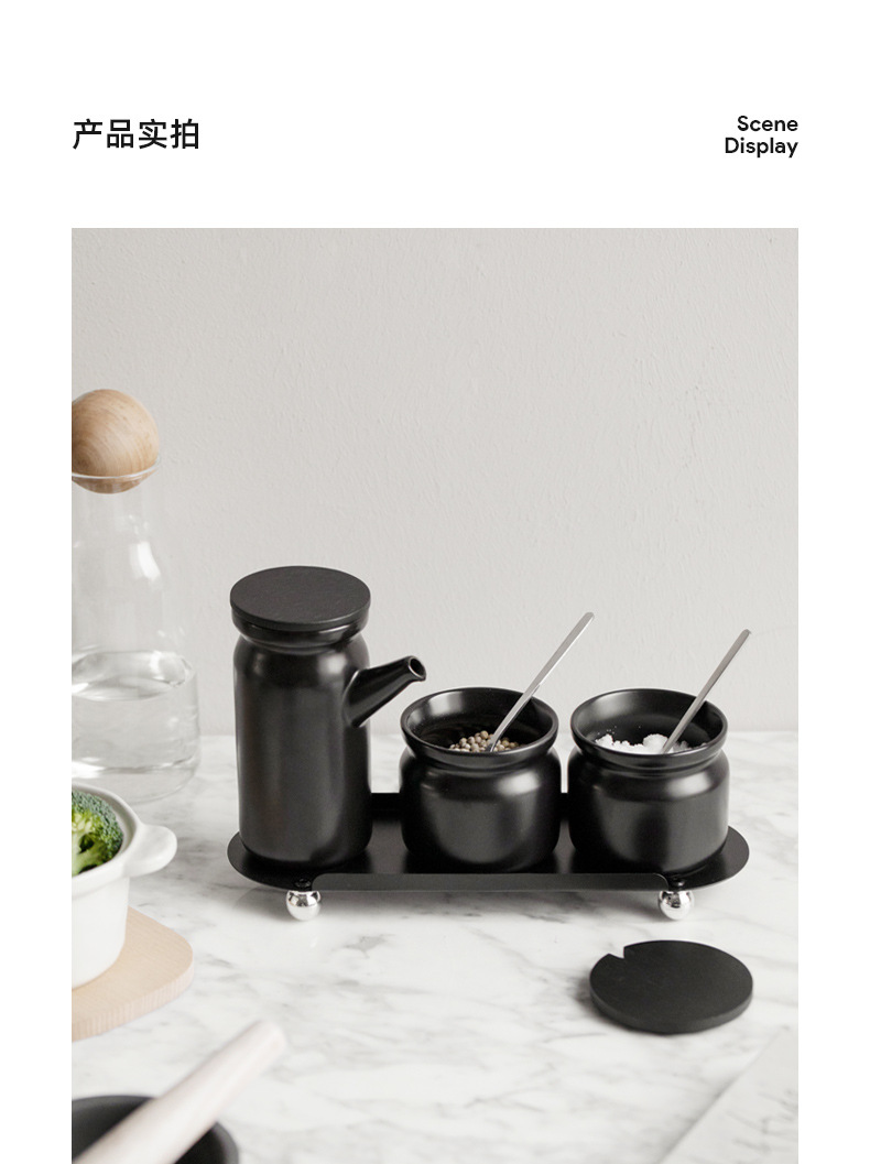 黑色调味罐_09.jpg