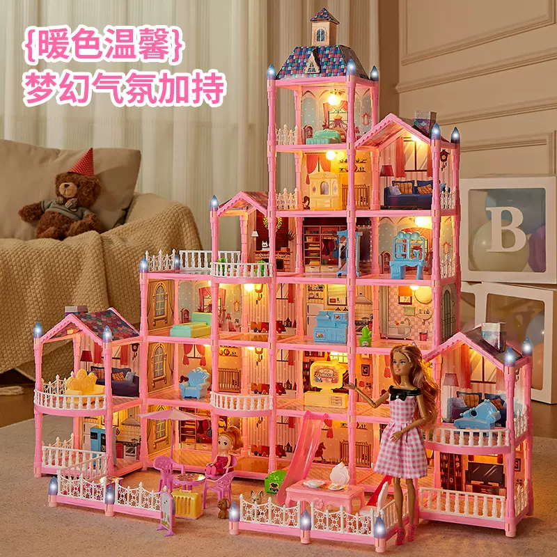 跨境公主城堡屋过家家玩具娃娃屋别墅拼装女孩喜欢的玩具套装外贸
