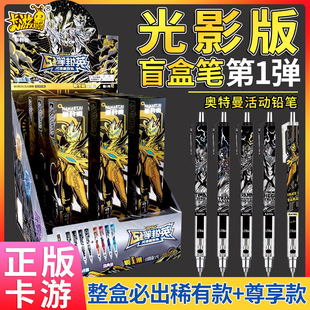 ���ΊW����ä�йP��Ӱ���1������U�PӢ�۹P�o��ͯ�ľ߰���0.5mm